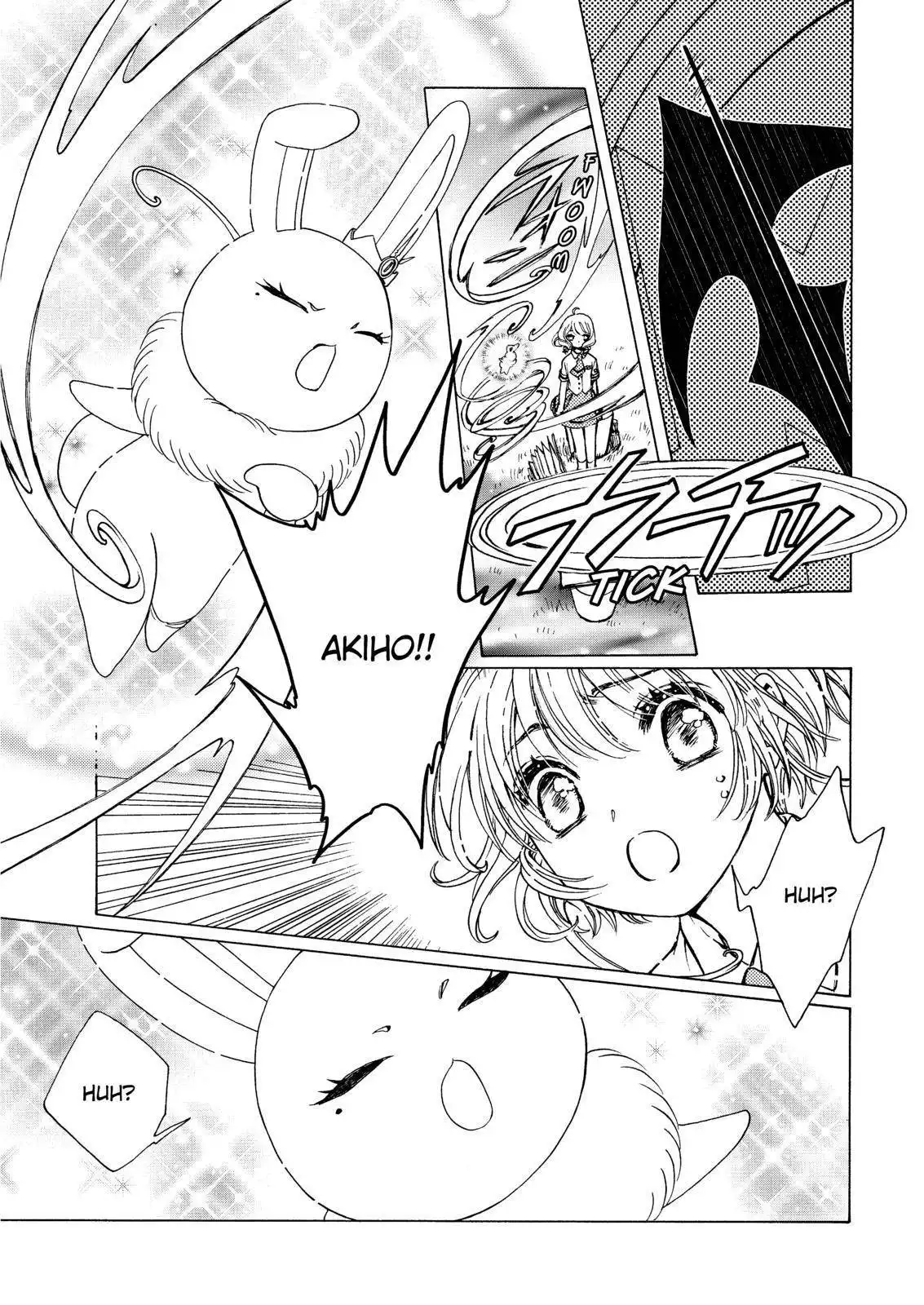 Cardcaptor Sakura - Clear Card Arc Chapter 49 27